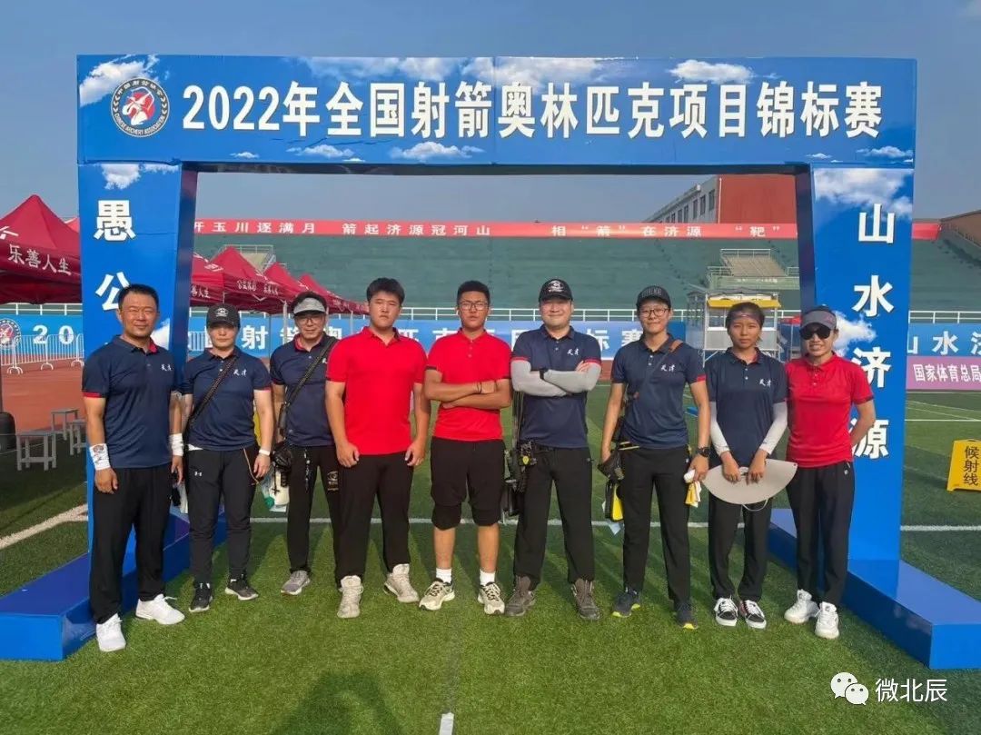 天津射箭冠军,天津复合弓射箭馆