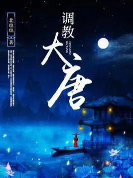 推荐三本经典玄幻小说，脑洞大，设定有趣，看完热血澎湃！