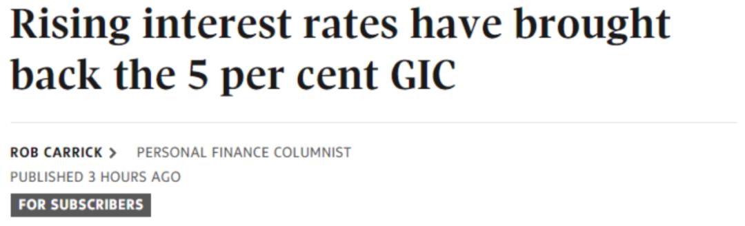 加拿大一年期存款利率 (2019年加拿大存款利率)