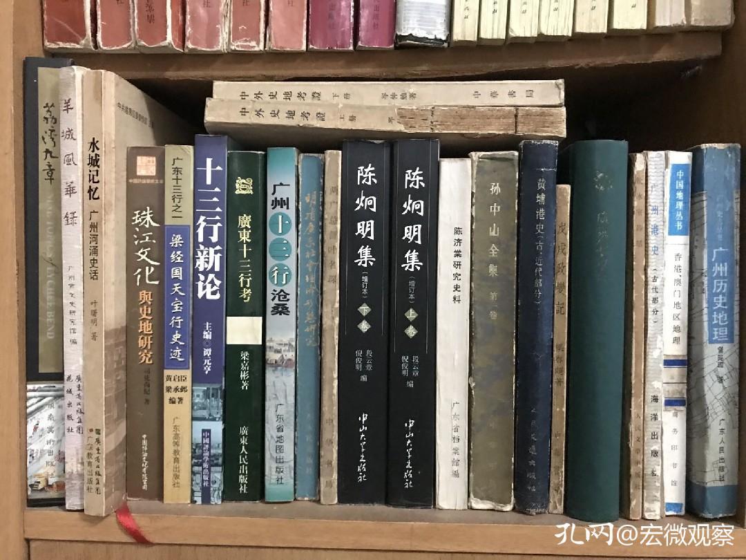 十多年的藏书专题，令我成了消化不良的杂家