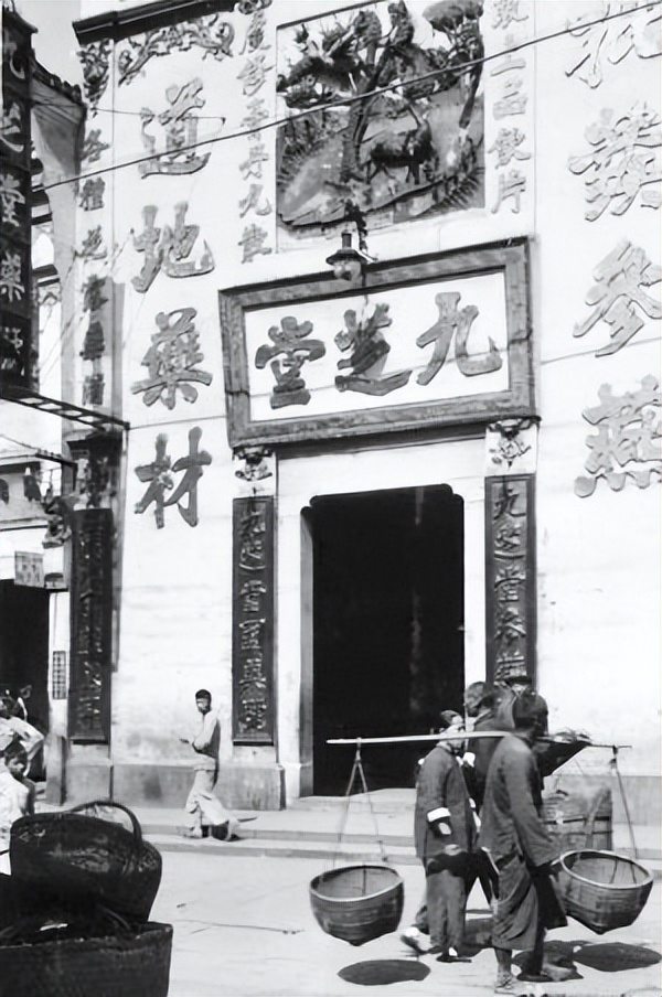 纪念七七事变86周年,七七事变86周年缅怀先烈