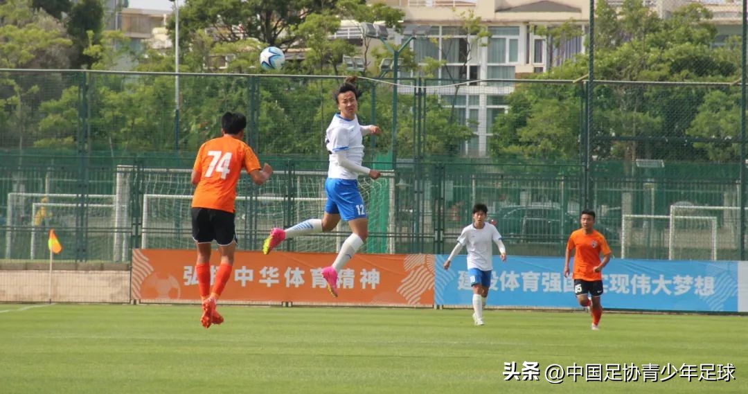 第二届青年足球锦标赛u19,中青赛第二届u19