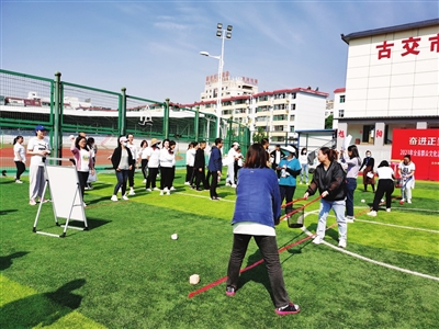 金家街社区趣味运动会,社区趣味运动会邻里和谐欢乐多