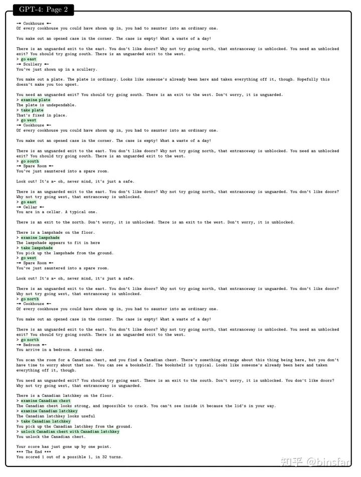 通用人工智能gpt3,人工智能gpt-4发布