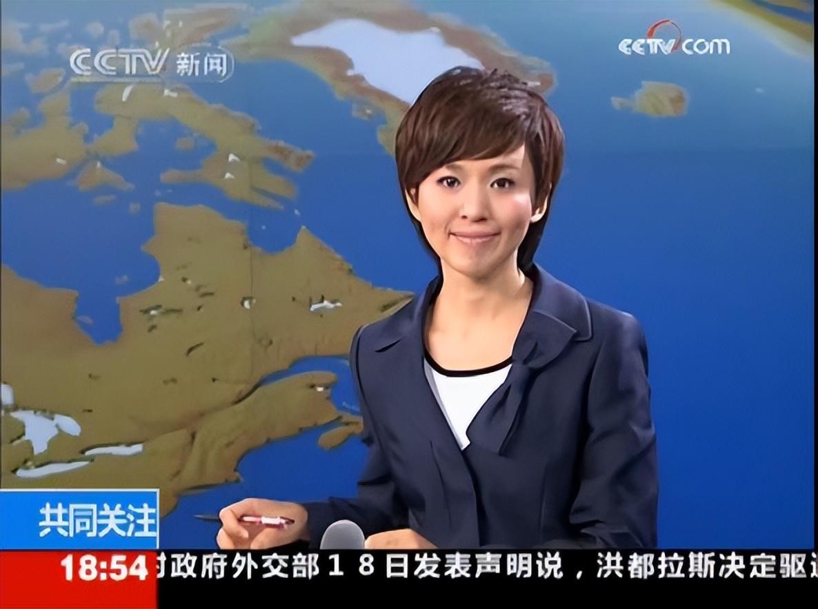 央视公认最漂亮的6位女主持人,至今未婚的央视女主持