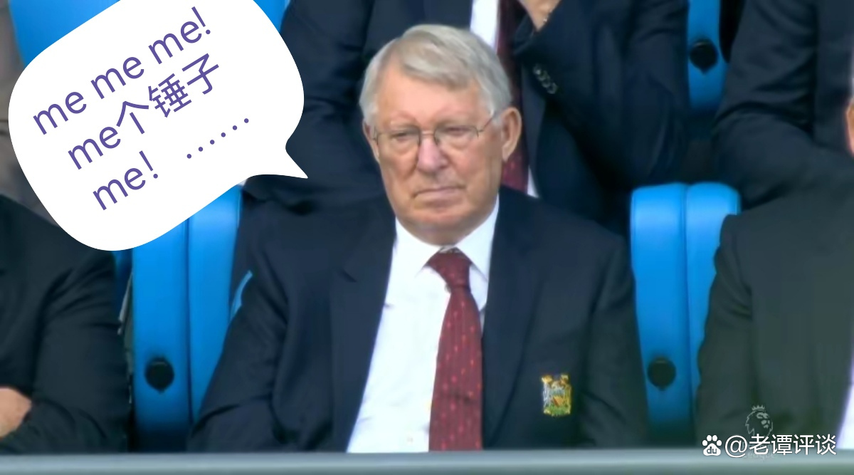 德比战大败马竞,德比打败申花真相