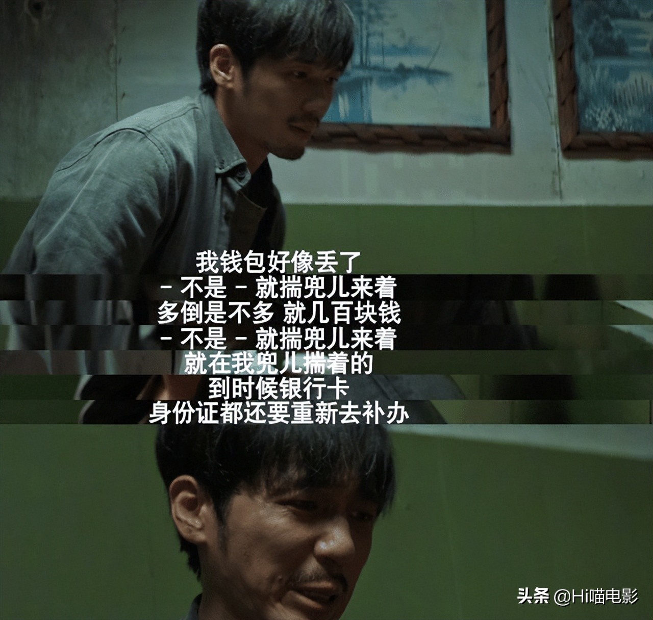 国内评分最高的10部扫黑剧，《黑冰》仅排第8，你最喜欢哪一部？