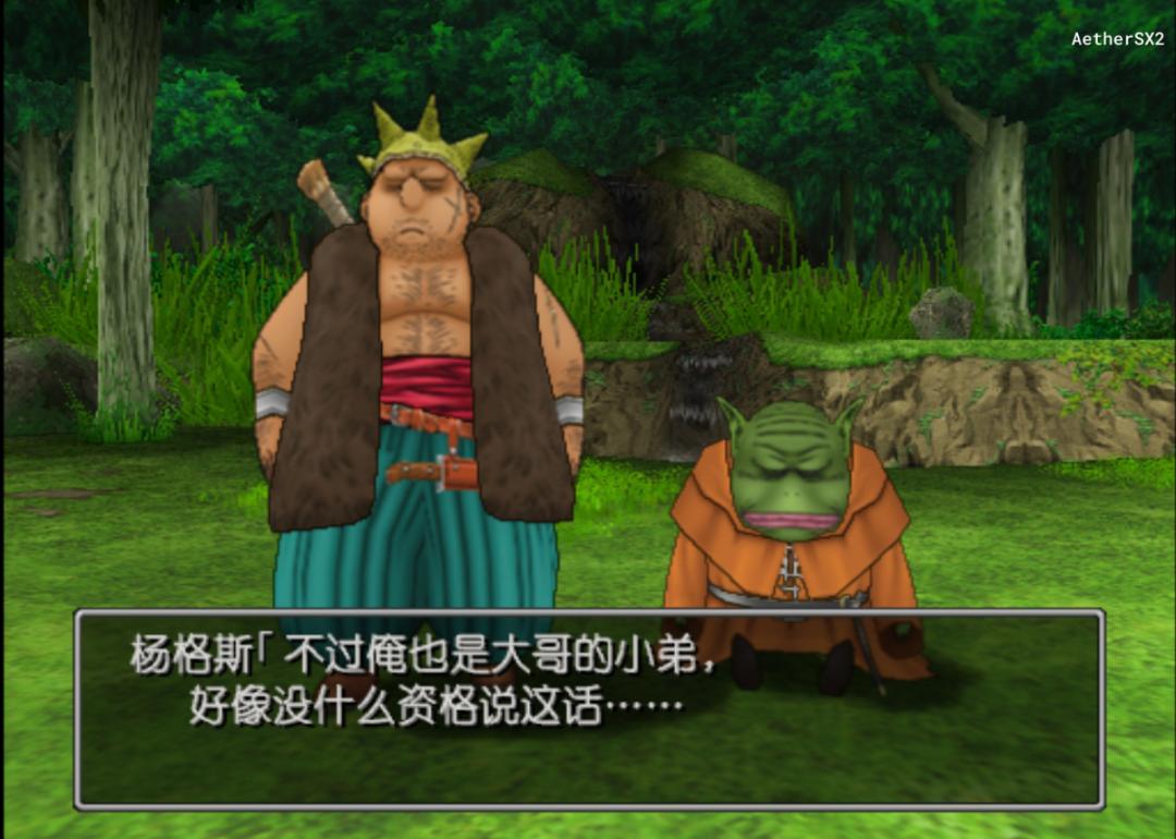 ps2回合制游戏,ps2蜘蛛侠游戏