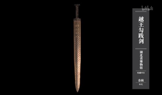 国宝会说话纪录片的文案谁写的,如果国宝会说话纪录片推荐语