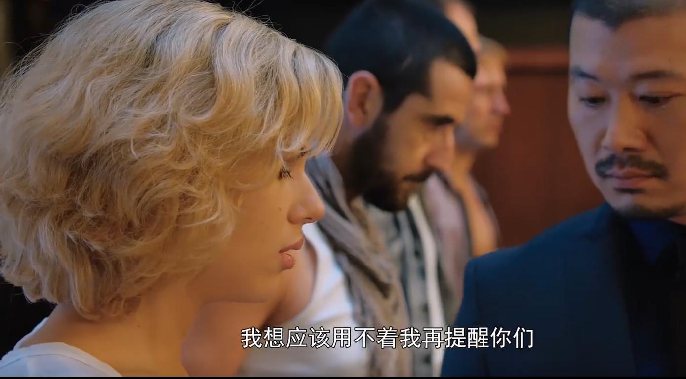 超体电影完整免费观看,超体电影国语普通话