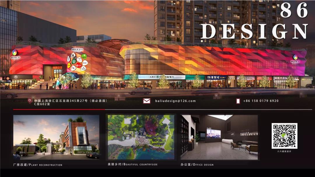 现代商业空间的庭院景观设计,现代简约景观空间