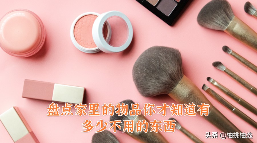 为什么你总在不停地买买买，又想着过极简生活？