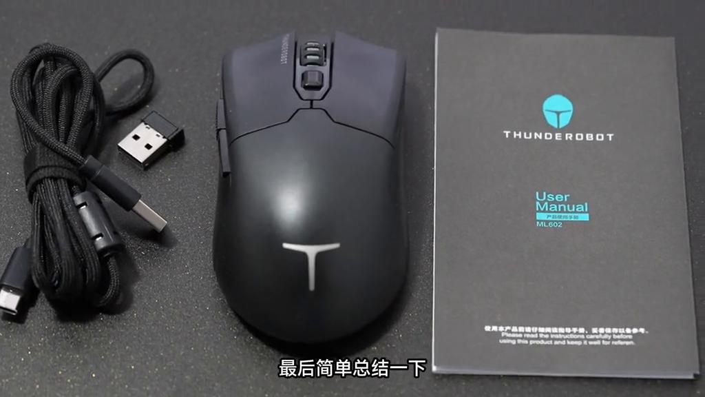 雷神鼠标和血手哪个好,雷神ml201鼠标价格