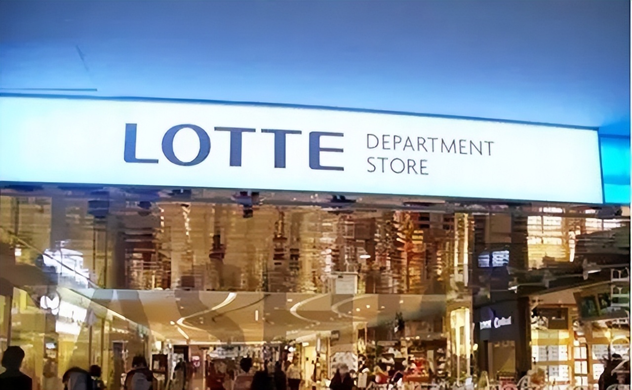 乐天集团退出中国市场后亏损数据,中国乐天集团现在怎么样了