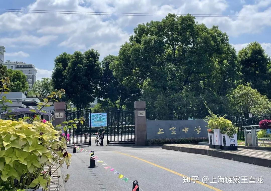 赶超四校,这个区的教育资源开挂了!