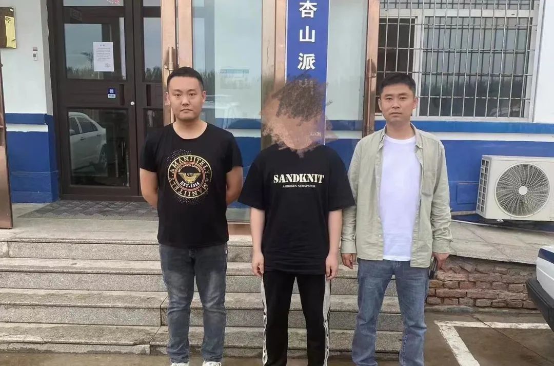 网上兼职诈骗违法案例,大学生兼职不小心参与诈骗