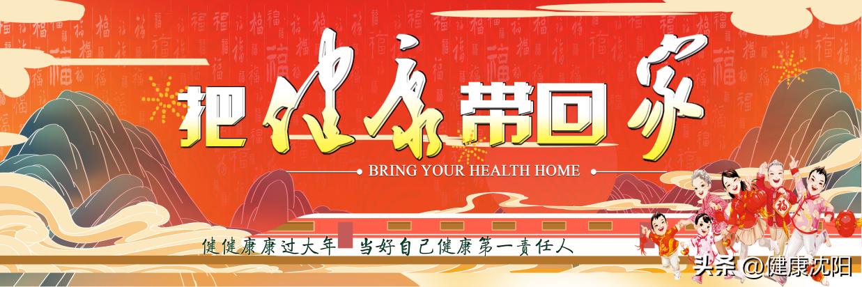 体内有积滞怎么办,食物积滞怎么快速消