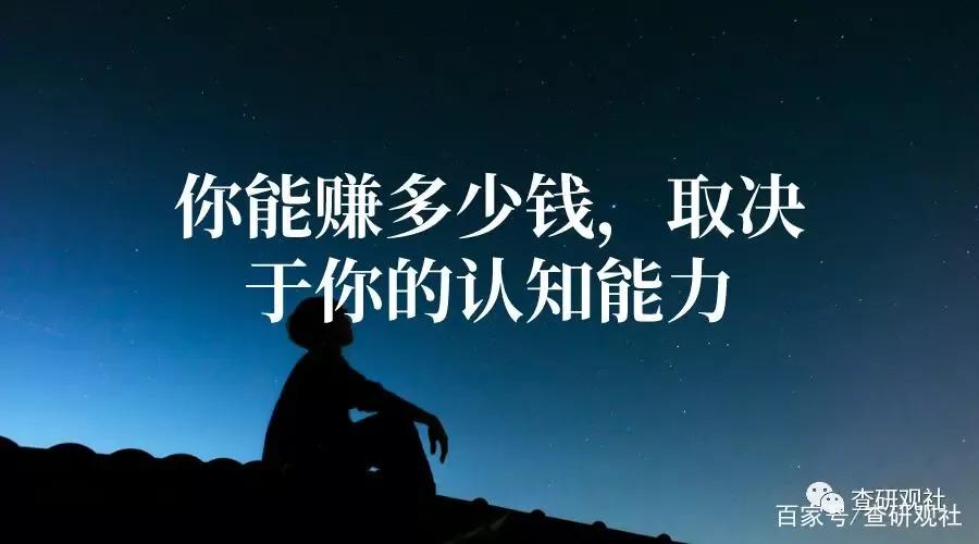 为什么说做不成生意不能赚钱,好多生意为什么不赚钱还坚持做