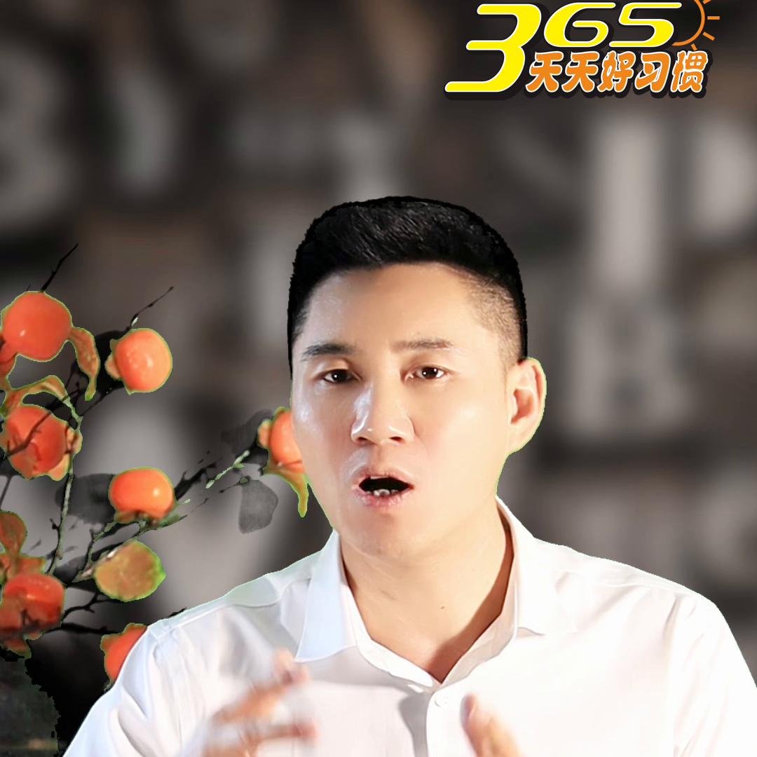 这个思维习惯，弄错了就是南辕北辙，本末倒置，一生都是走...