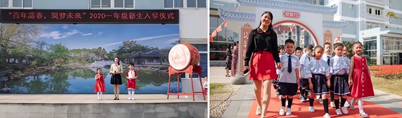 文明如歌向美而行——南通市通州区实验小学文明校园创建回眸