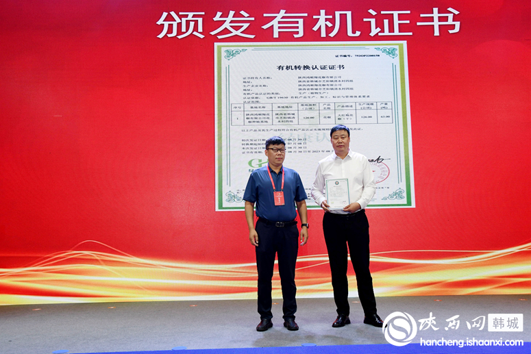 涓捐涔℃潙鎸叴鍚堜綔鍗忚绛剧害浠紡,鍐滀笟浜т笟鍖栬仈鍚堜綋鍗忚