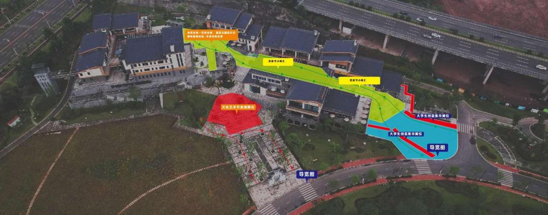 非遗美食烟花秀,烟火美食集市