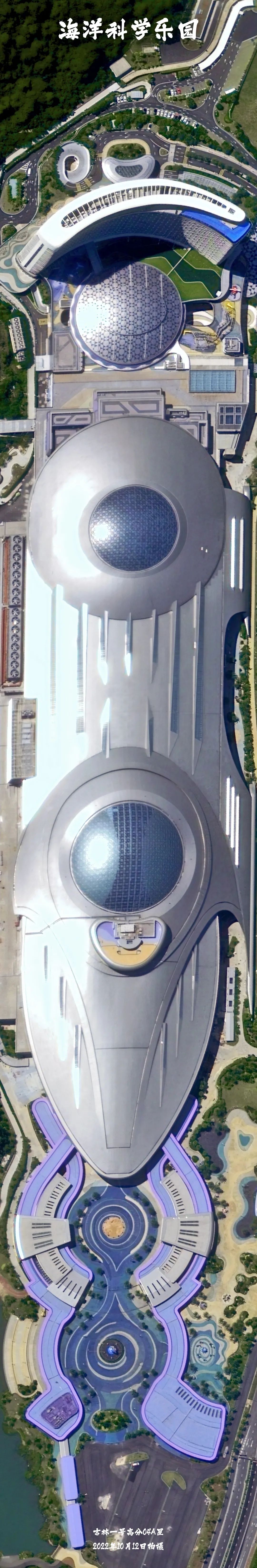 长隆海洋王国和珠海长隆海洋王国,珠海长隆海洋王国跟海洋度假区