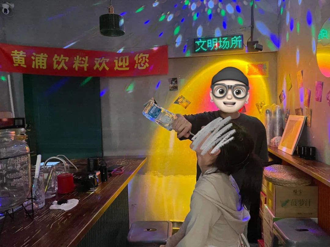 在上海实现美食自由,上海鸡尾酒