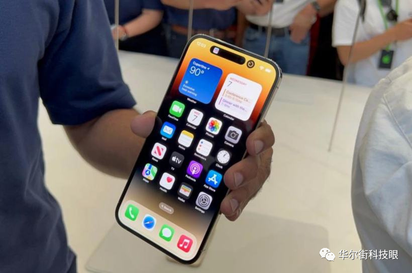 iphone13换iphone14划算吗,想换iphone13