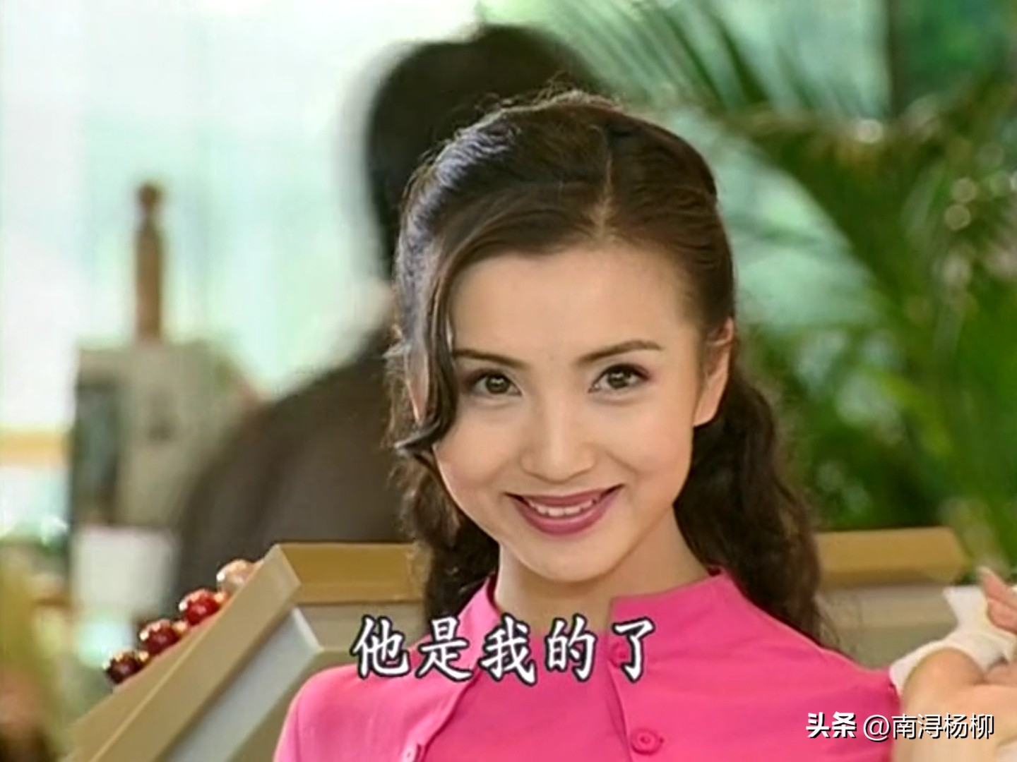 粉红女郎的爱情观适合现在吗,20年后再看《粉红女郎》