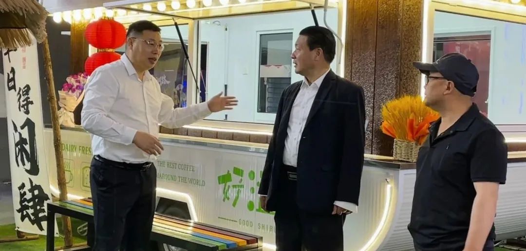 【最新消息】“崆峒不夜城”项目全力推进中！！！