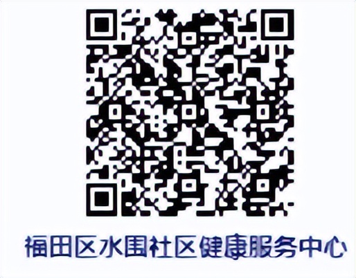 深圳初中hpv疫苗去哪里预约,hpv疫苗影响入学吗