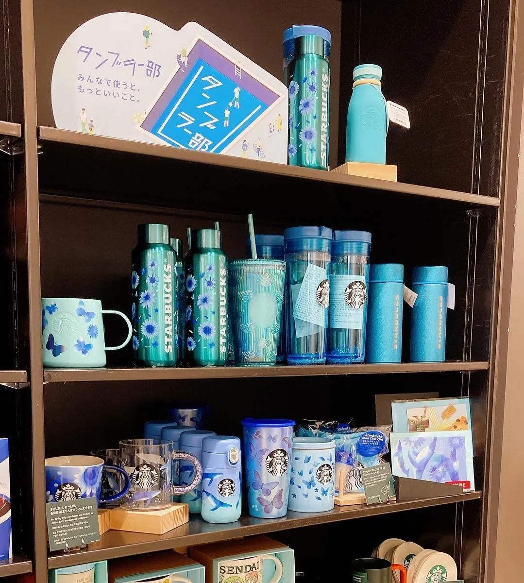 星巴克夏天新品,星巴克春季新品第二波