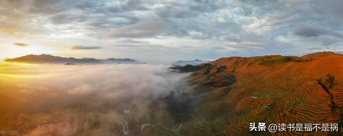 国学经典之三国志导读第六十讲,国学经典导读修订版