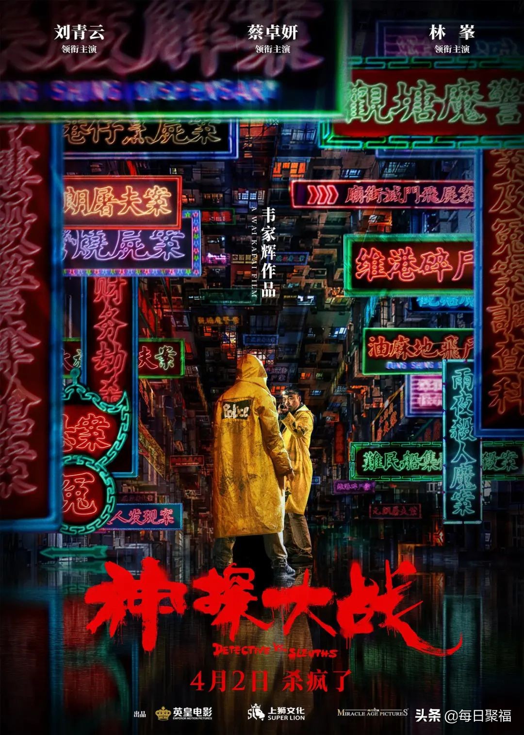 猫眼电影票优惠券领取,如何获取更实惠猫眼电影优惠劵