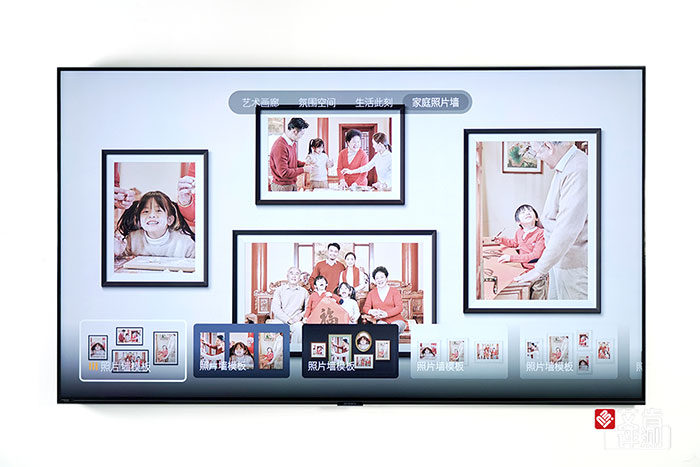 既是艺术载体，也是空间艺术——创维壁纸电视A7D评测
