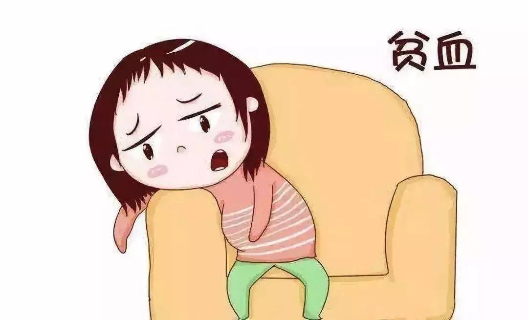 月经是废血为什么会造成贫血,青春期月经多造成贫血怎么办