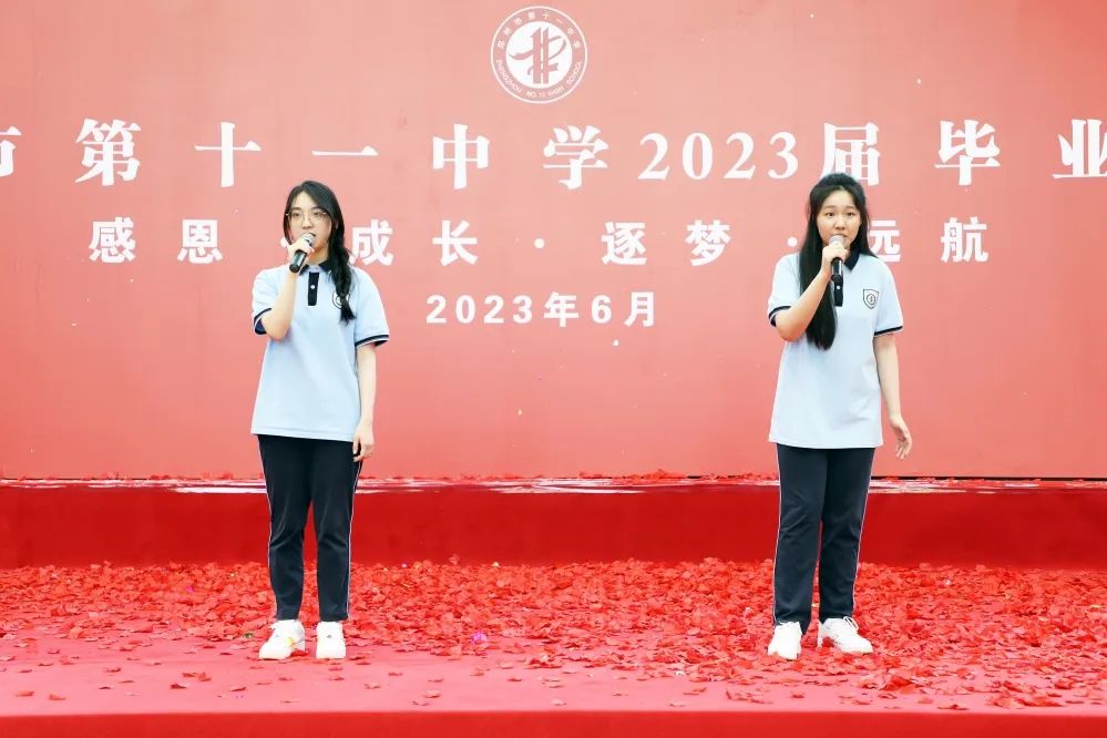 鎰熸仼鎴愰暱鏀鹃姊︽兂姣曚笟姹囨紨,鎰熸仼鎴愰暱姣曚笟鍏哥ぜ鑺傜洰