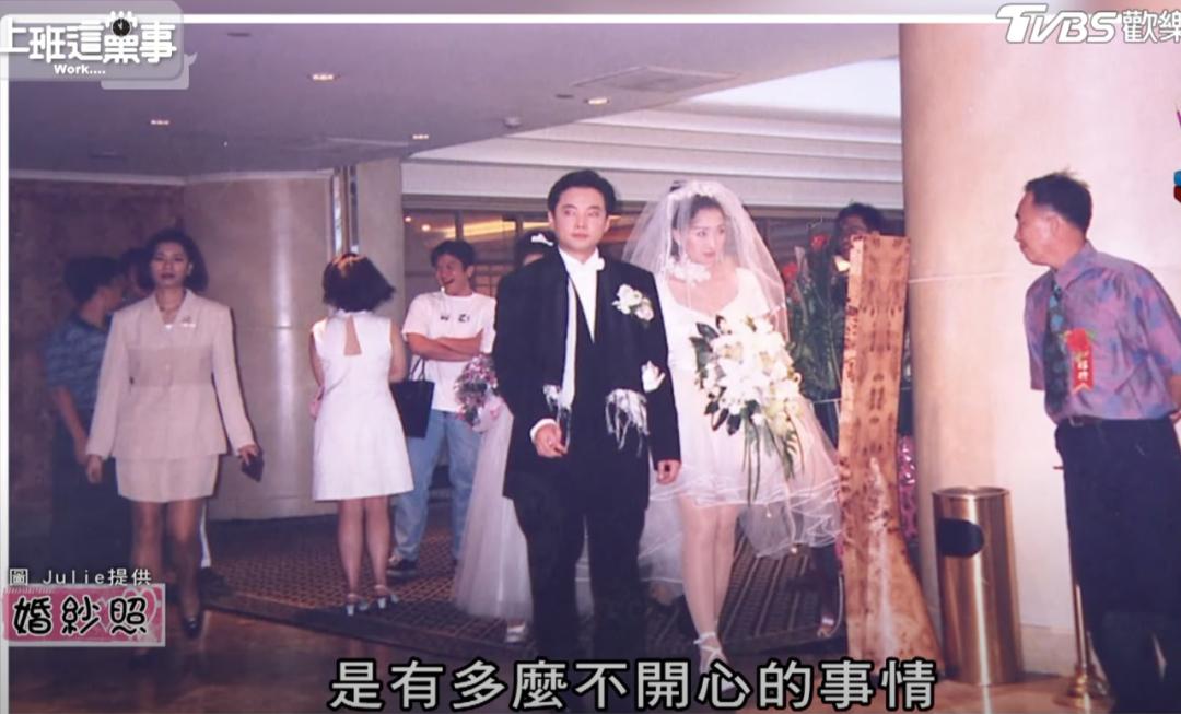 台湾第一帅哥蒋友柏,蒋友柏未健身前照片