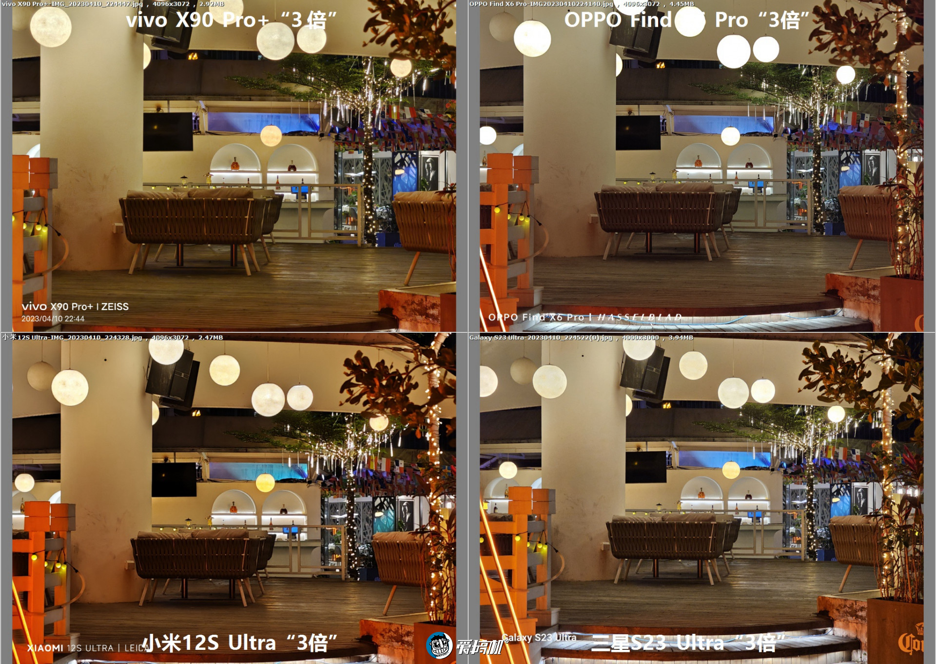 oppofindx6pro光固菲林膜,oppofindx6pro绿色开箱评测