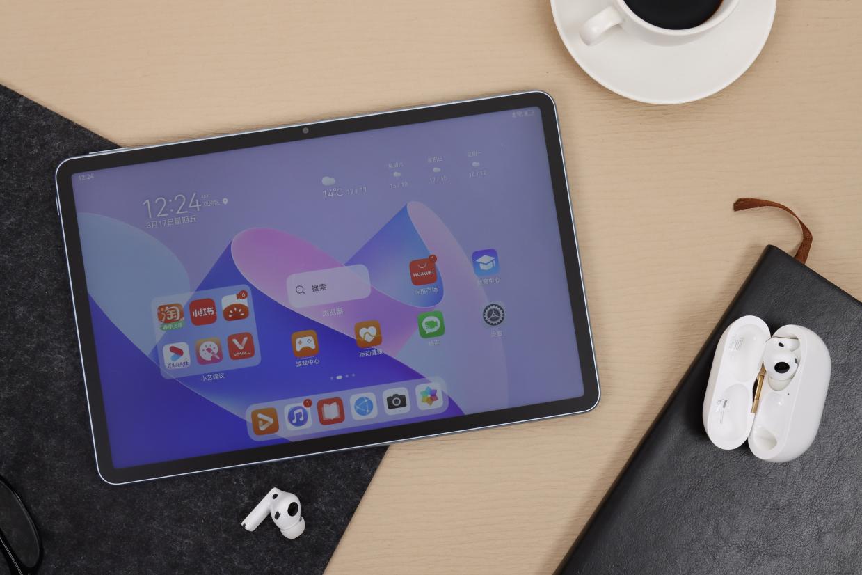 华为MatePad11英寸2023款体验:大学生无纸化学习好拍档