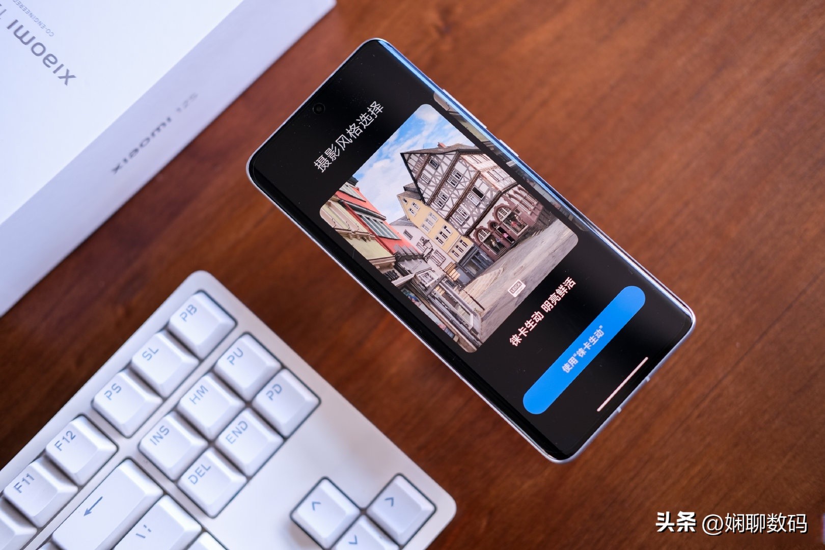 小米12S无奈离场，徕卡镜头+无线充电+经典小屏，骁龙8+依然能打