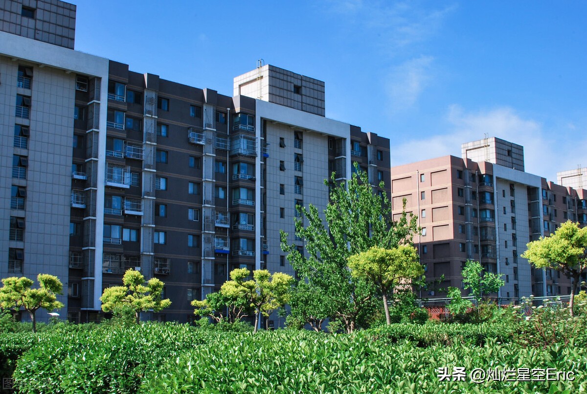 北京已购公房和商品房啥区别,北京有没有能直接买的商品房