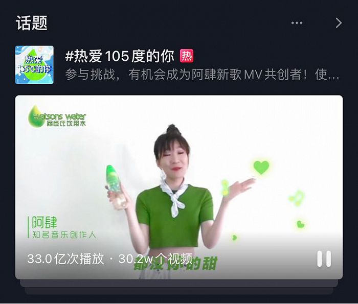 品牌标识和品牌符号,品牌与品牌策略