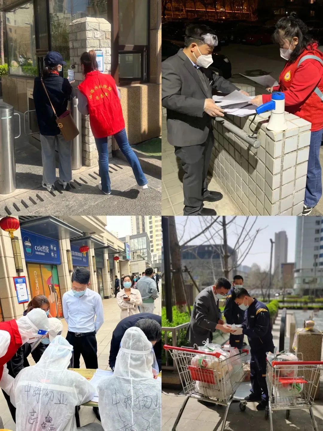 万柏林区两新组织党建工作,太原市万柏林区青年志愿者协会