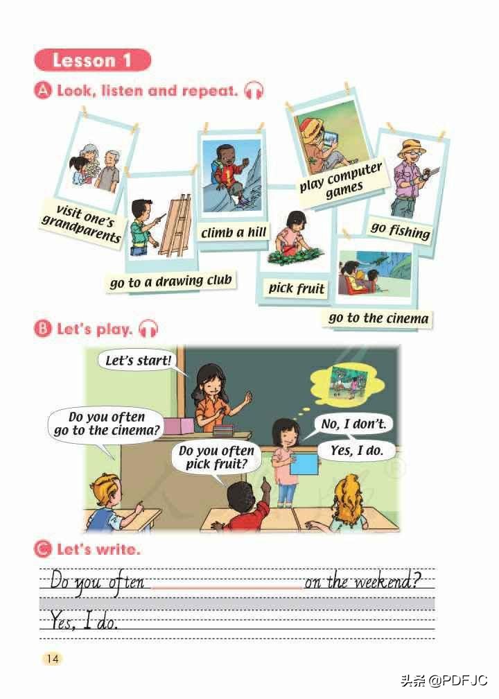 人教版sl版英语一年级下,人教版小学英语sl系列教材