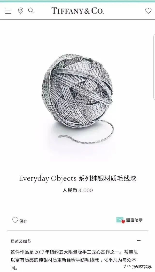 有钱人都喜欢用的垃圾袋,不值钱的垃圾袋