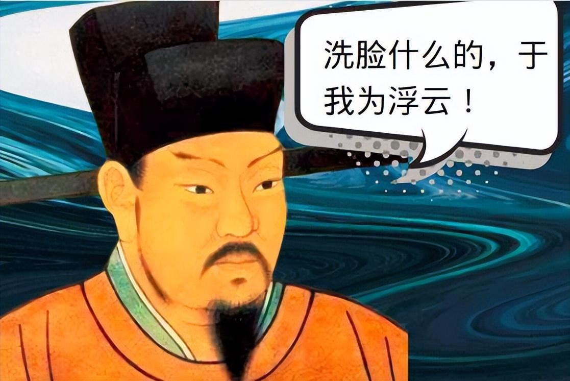 科普冷知识，知道多了，嘿！腰也不疼了，腿也不抽了整个人都爽了