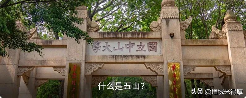 增城有什么自然风光和特产,增城著名的特色文化有哪些