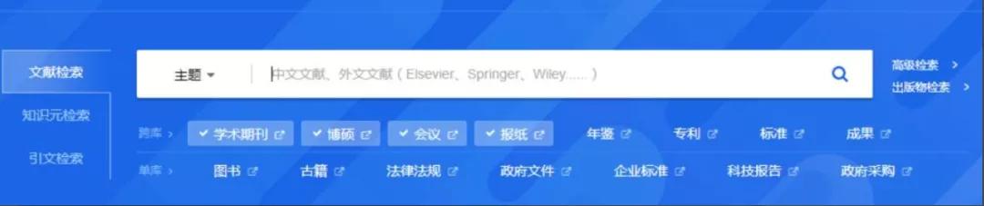 什么护理期刊是正规期刊,新手投稿比较容易的医学护理期刊